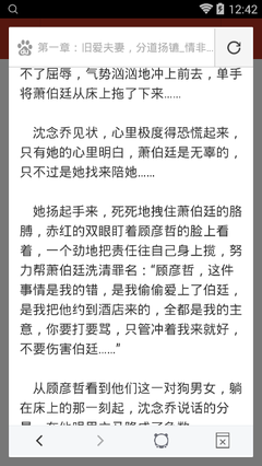 澳门尼威斯人官网